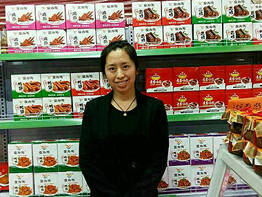 食为先武汉代理商店面