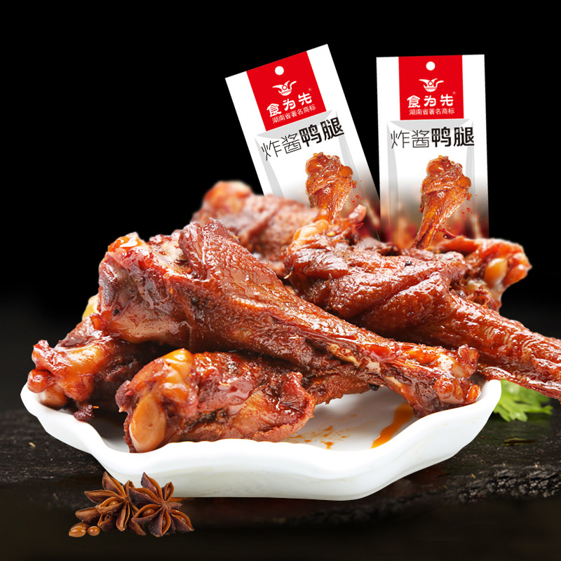 休闲食品代理的店面大小该如何选择