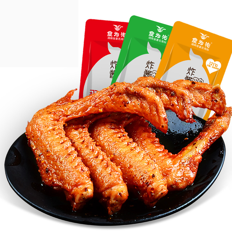 休闲食品行业的发展趋势分析
