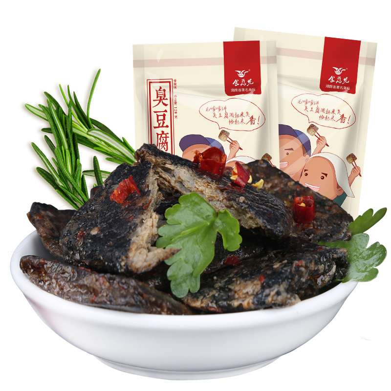 食药局检查关注什么？—供食品企业日常食品安全管理参考