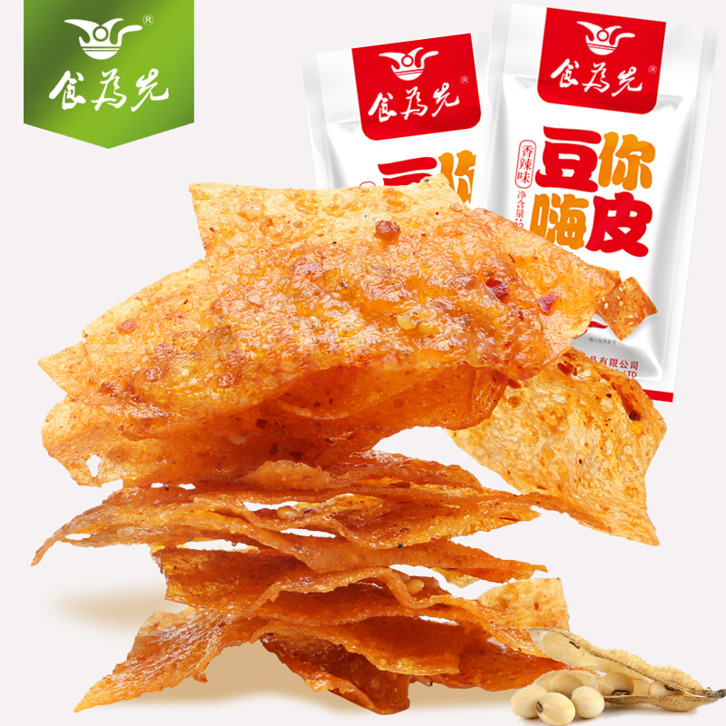 刚入行品控这一行，会有许多的疑问？